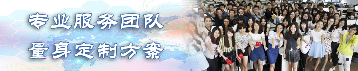 抚顺BI软件
